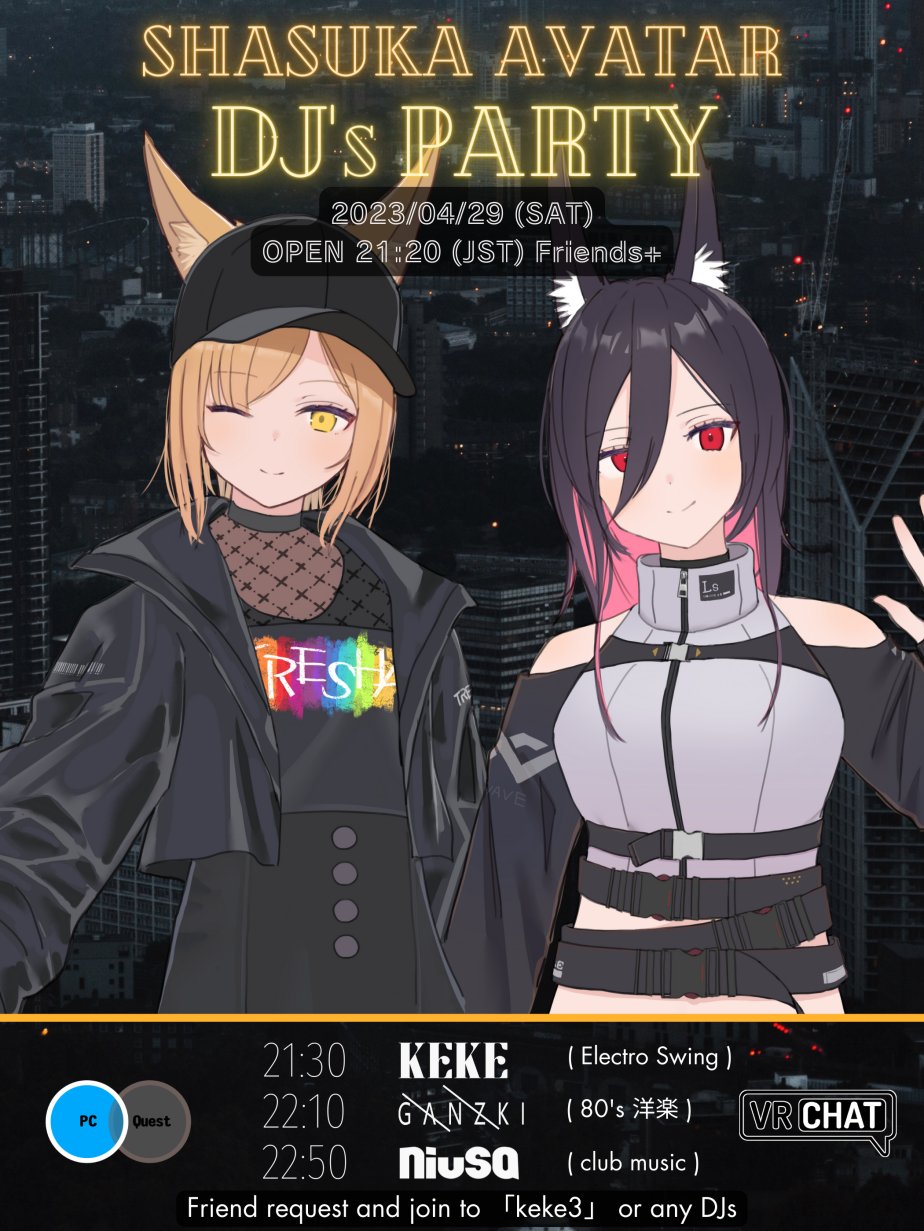 SHASUKA AVATAR DJ'S PARTY