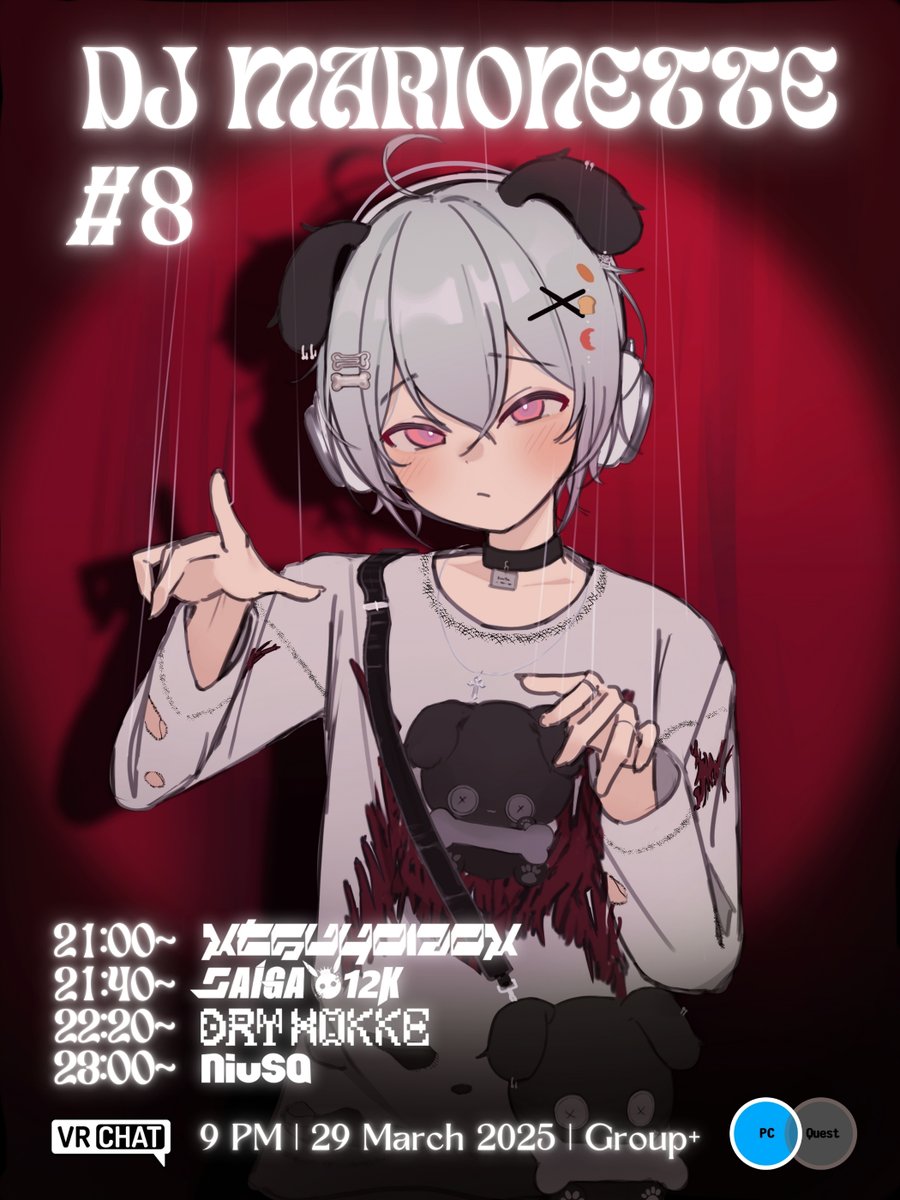 DJ MARIONETTE #8