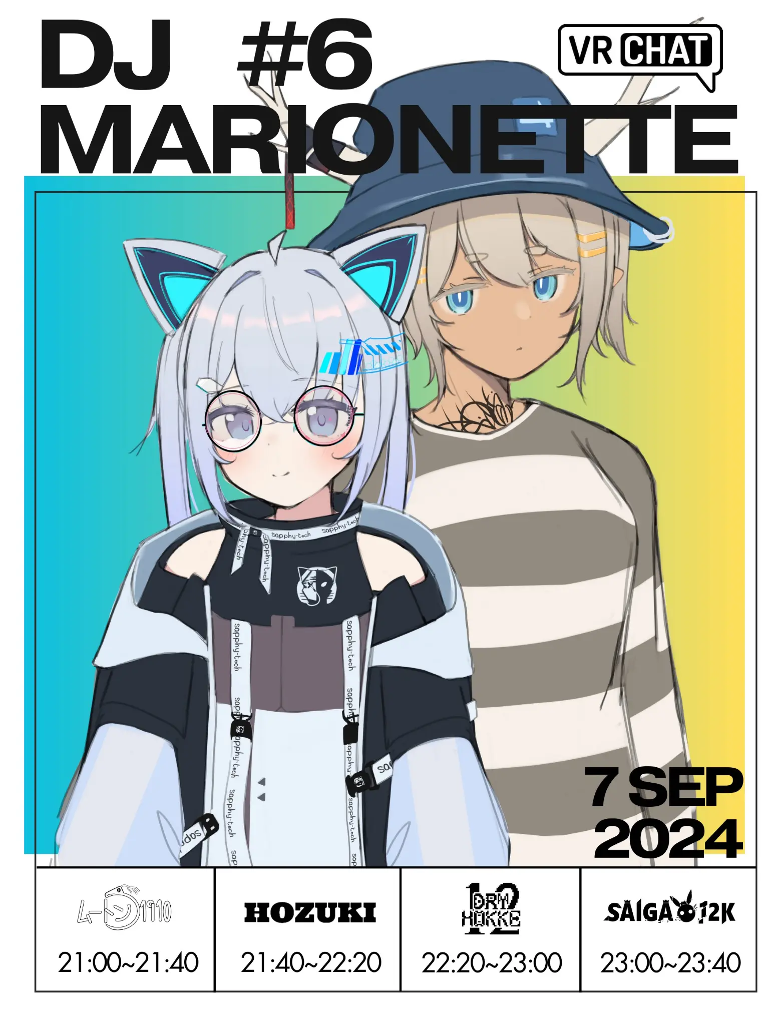 DJ MARIONETTE #6
