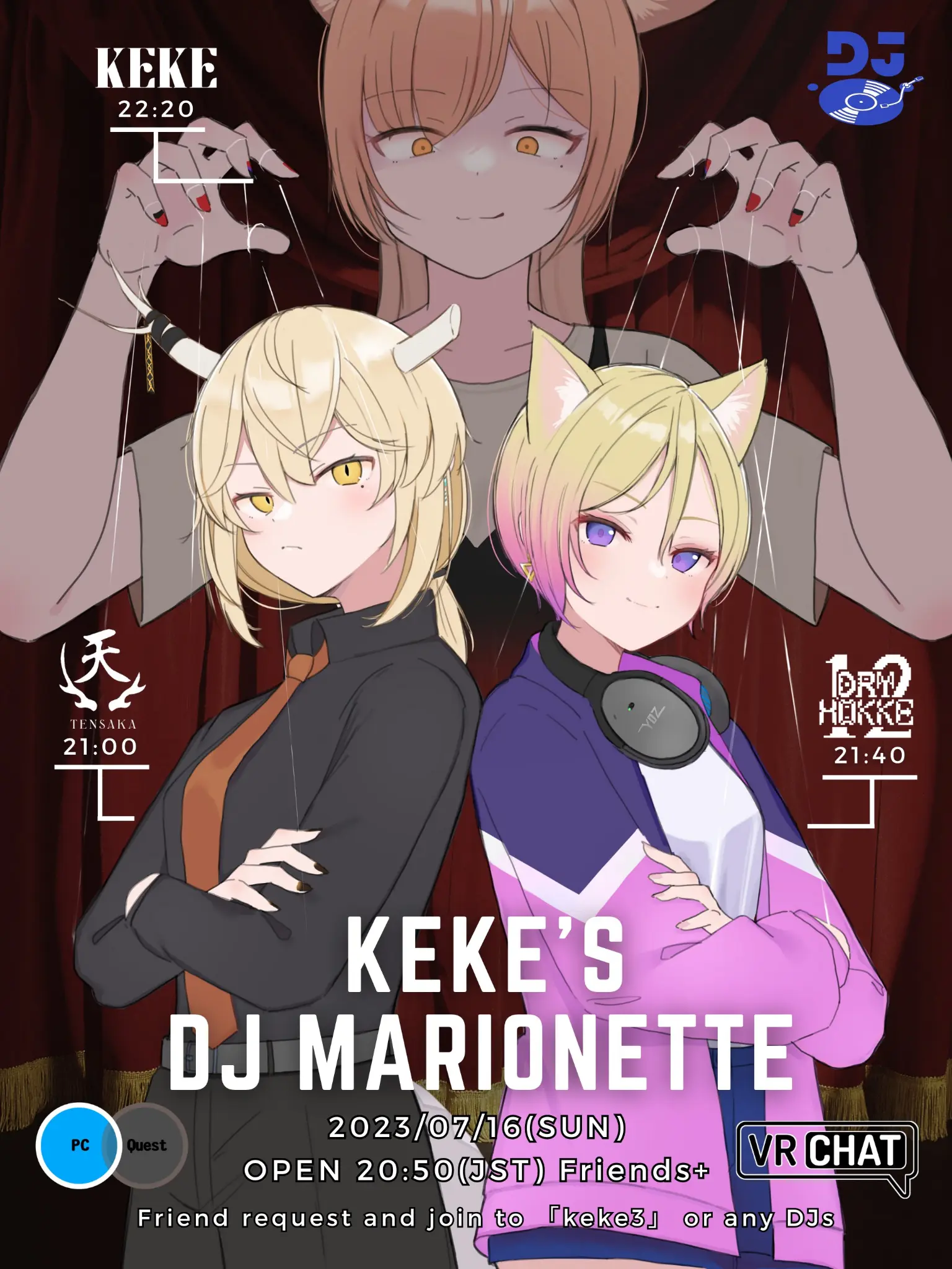 KEKE'S DJ MARIONETTE