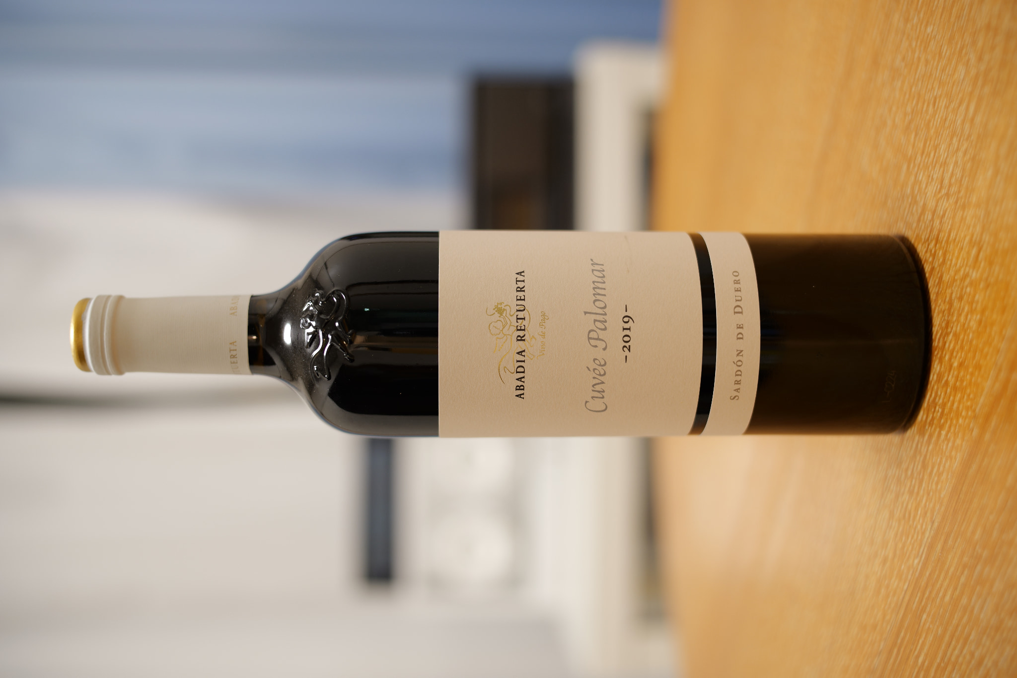 キュヴェ・パロマー