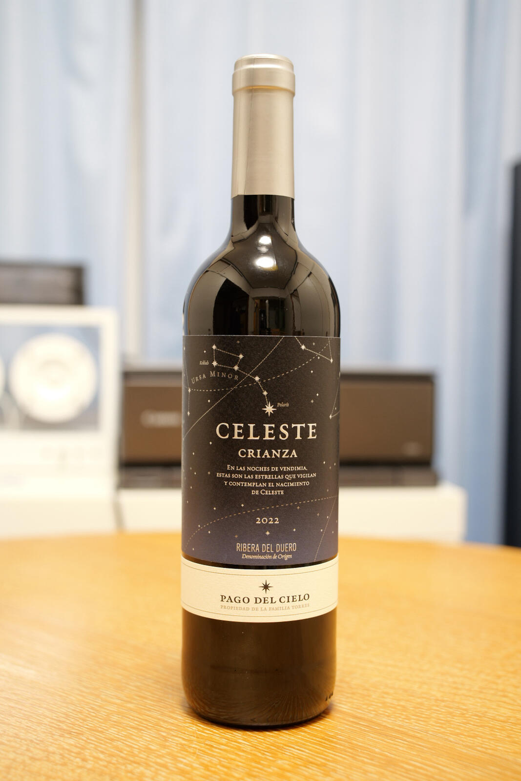 セレステ クリアンサ