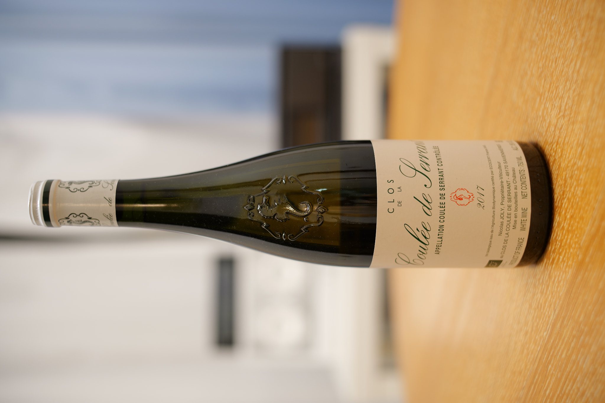 クロ・ド・ラ・クーレ・ド・セラン