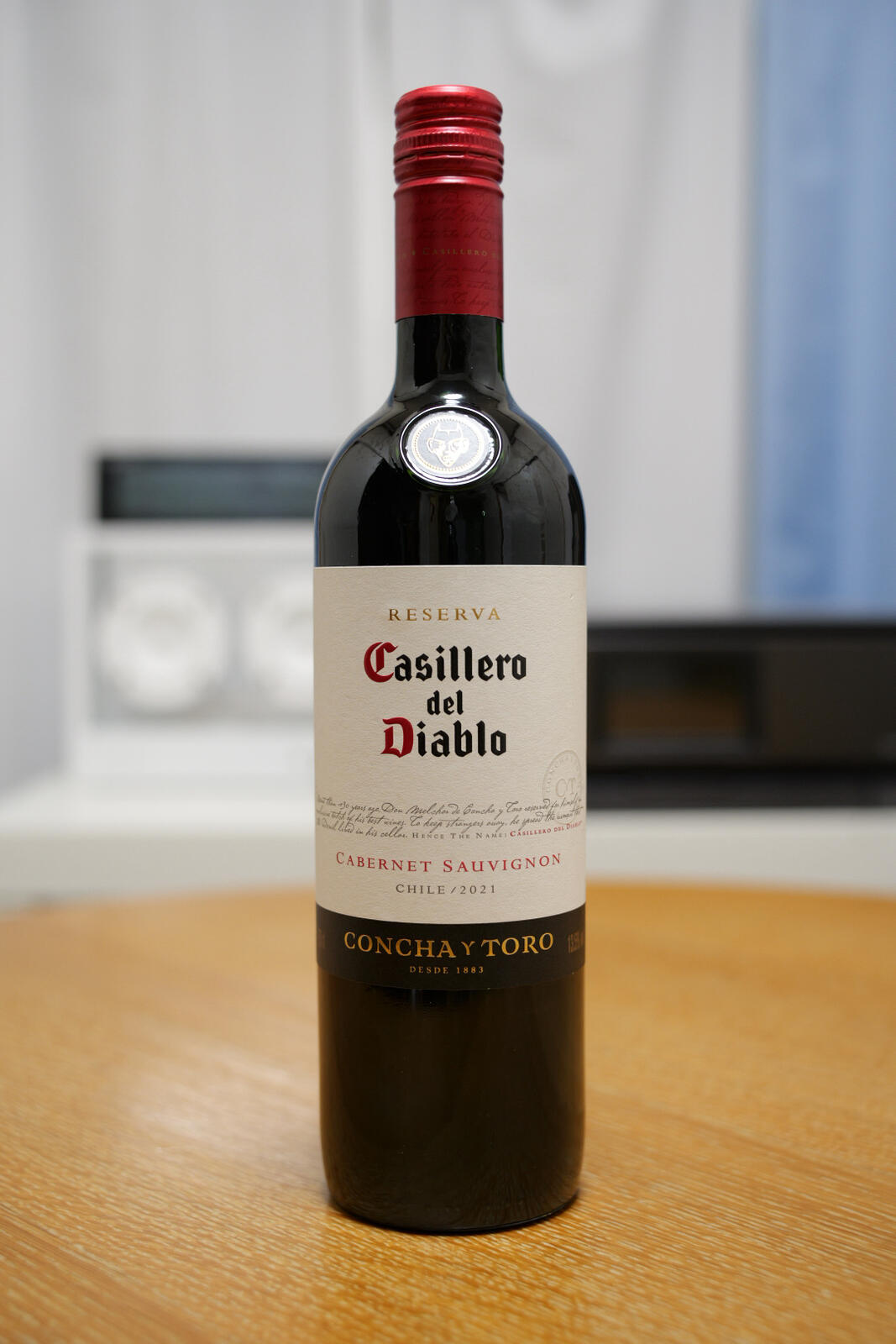 カッシェロ・デル・ディアブロ・カベルネ・ソーヴィニヨン