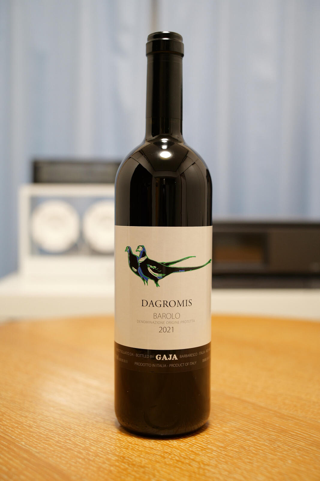 ダグロミス・バローロ