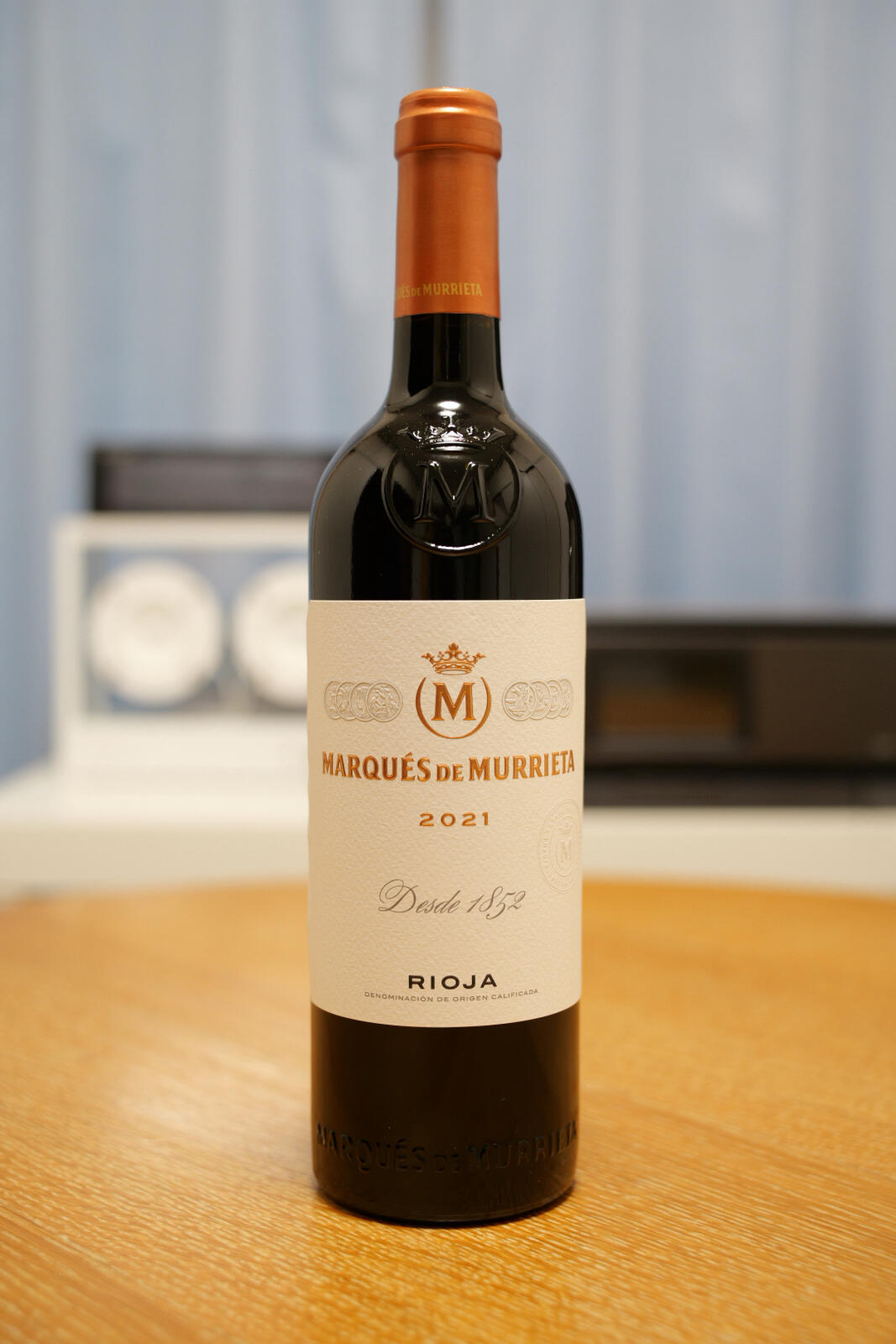 リオハ ムリエタ