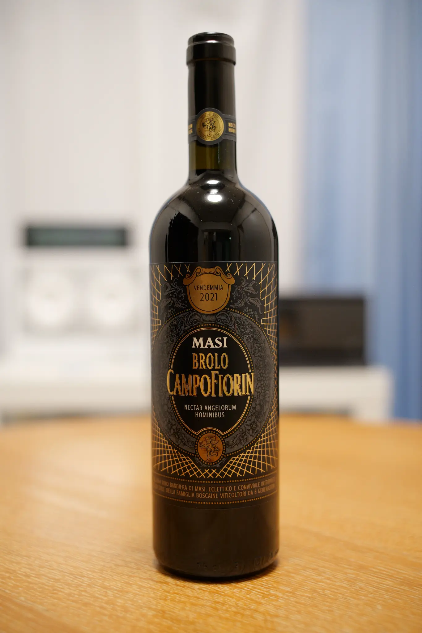 ブローロ・カンポフィオリン