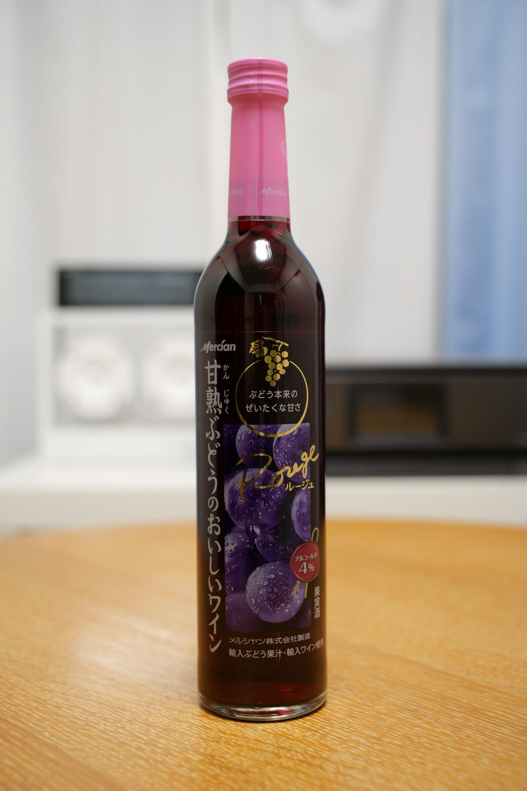 甘熟ぶどうのおいしいワイン 赤