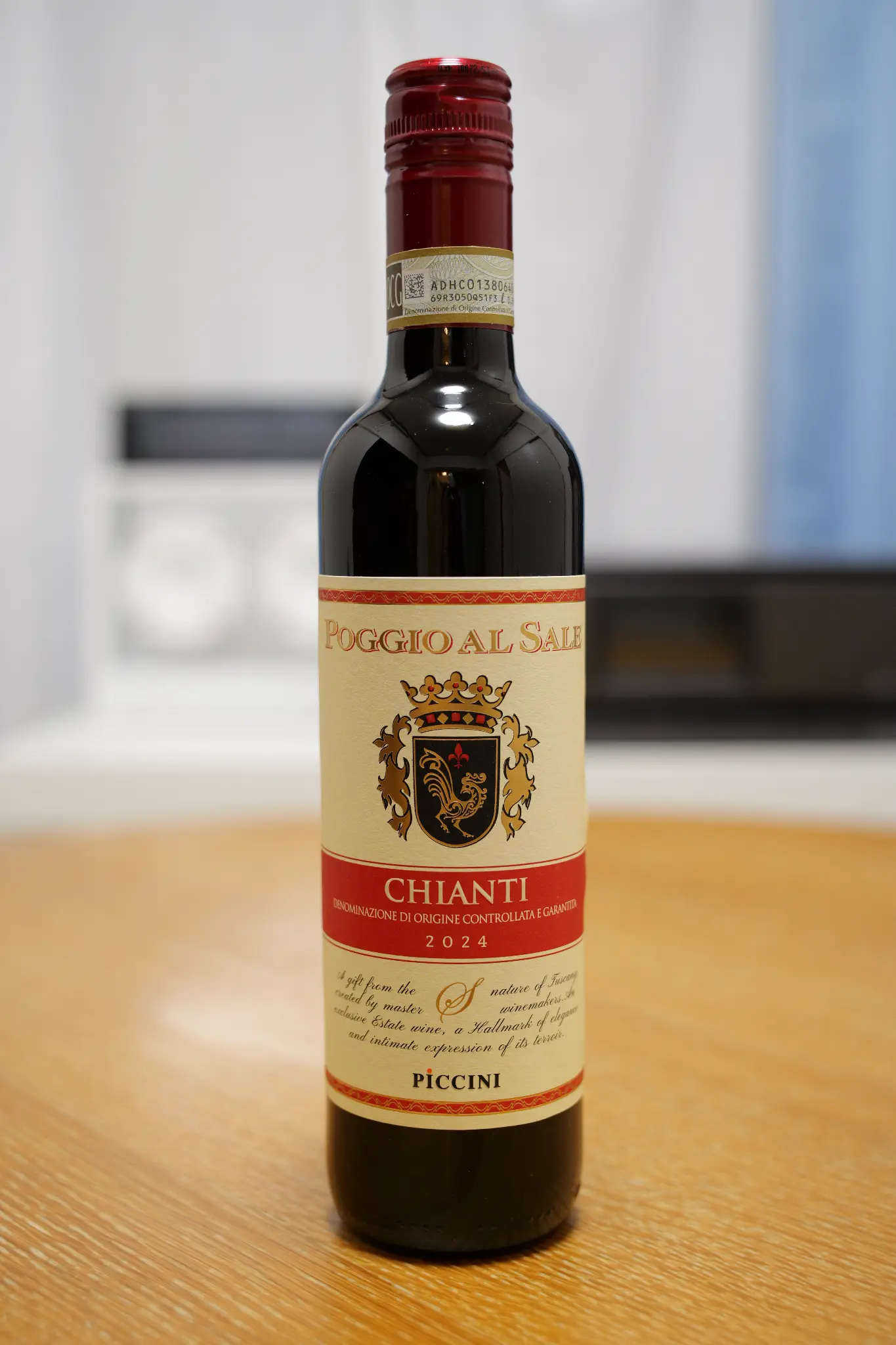 ポッジオ・アル・ザーレ キャンティ