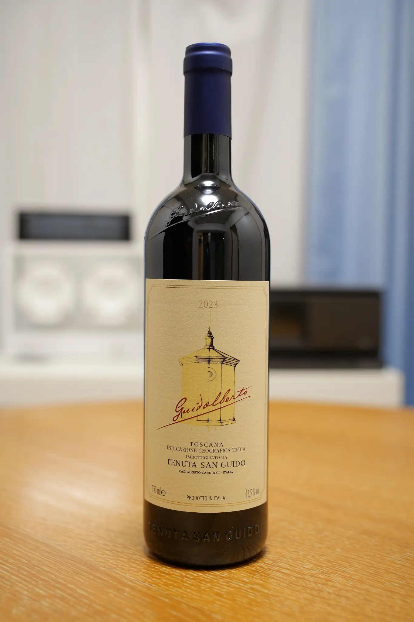 グイダルベルト