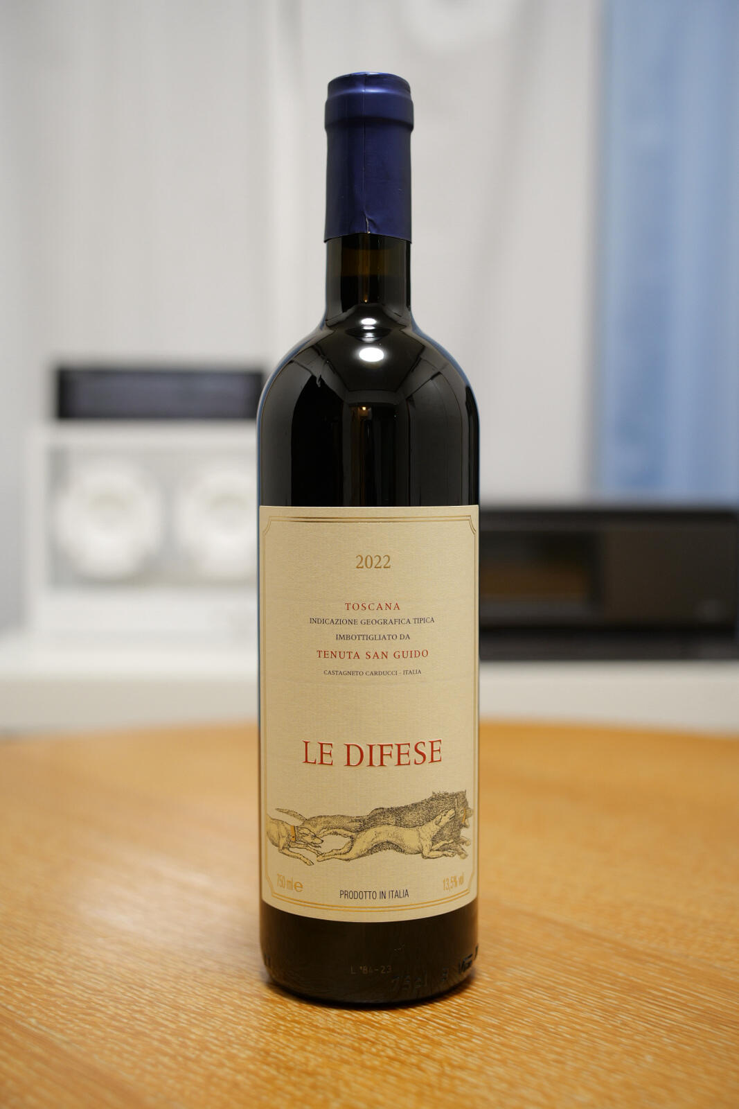 レ・ディフェーゼ